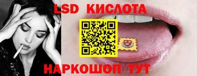 соль курить ск Бузулук