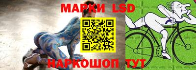 бутират Будённовск