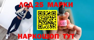 мефедрон VHQ Бугуруслан