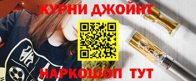 мефедрон VHQ Бугуруслан