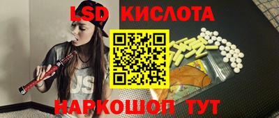 мефедрон VHQ Бугуруслан