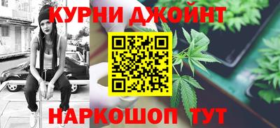 мефедрон VHQ Бугуруслан