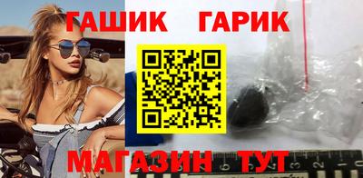 соль курить ск Бузулук