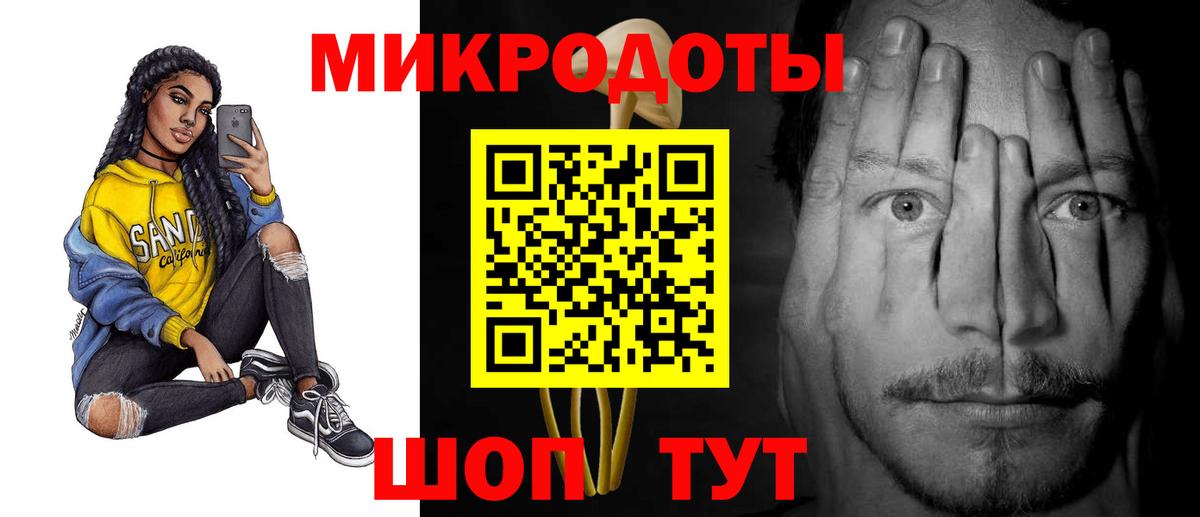 Лянтор  Псилоцибиновые грибы Psilocybine cubensis  Псилоцибиновые грибы прущие грибы  Вход с VPN 